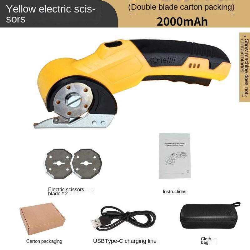Cordless Electric Rotary Fabric Cutter & Scissors