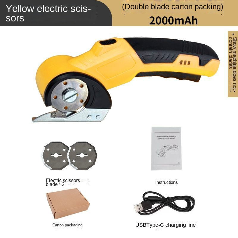 Cordless Electric Rotary Fabric Cutter & Scissors