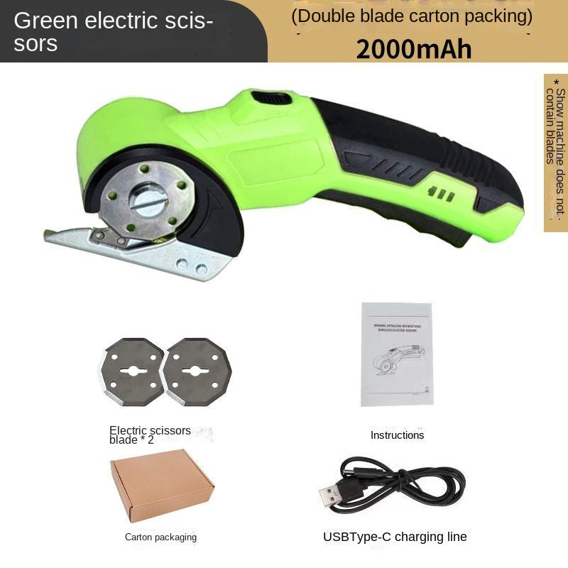 Cordless Electric Rotary Fabric Cutter & Scissors