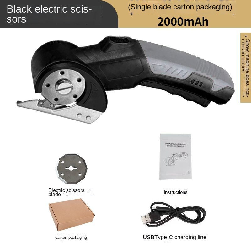 Cordless Electric Rotary Fabric Cutter & Scissors