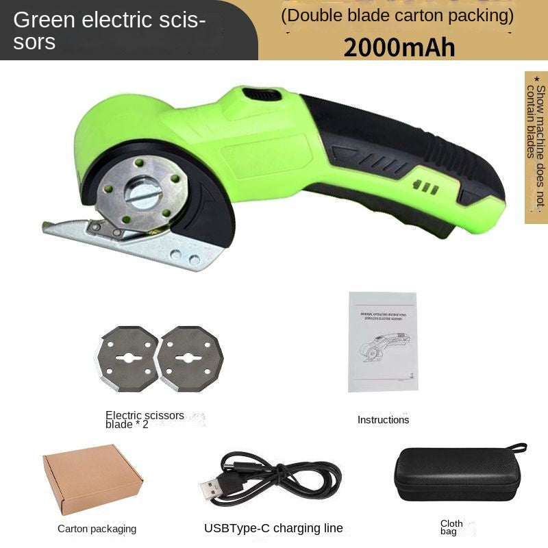 Cordless Electric Rotary Fabric Cutter & Scissors