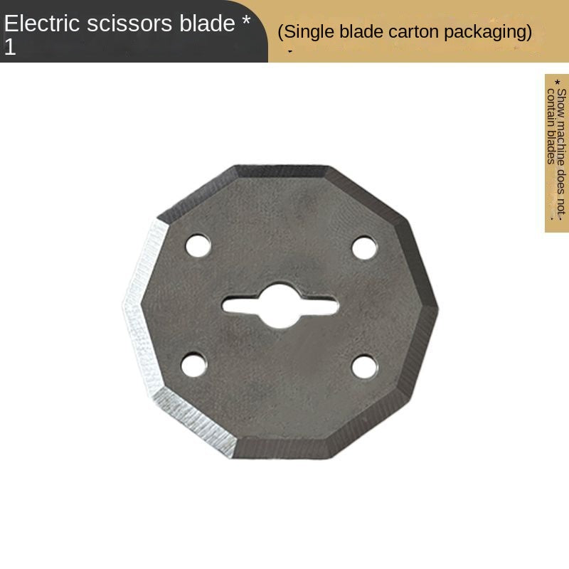 Cordless Electric Rotary Fabric Cutter & Scissors