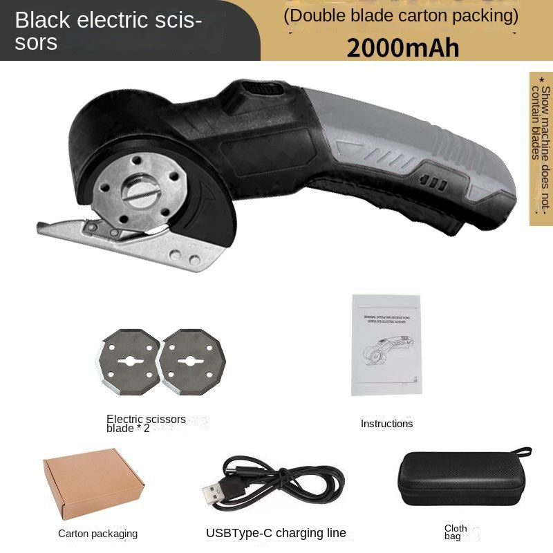 Cordless Electric Rotary Fabric Cutter & Scissors