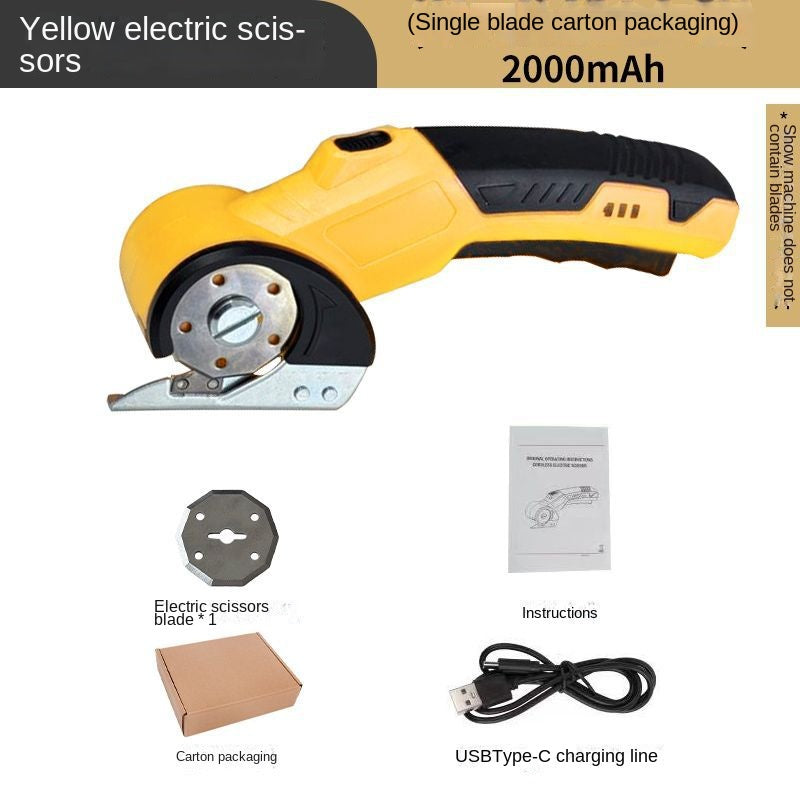 Cordless Electric Rotary Fabric Cutter & Scissors