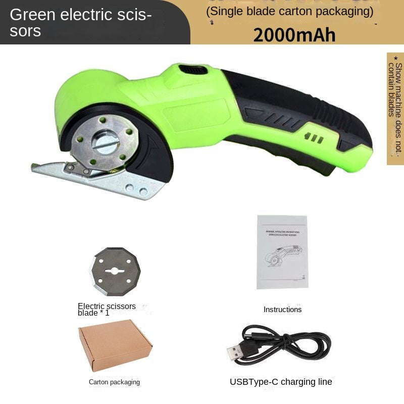 Cordless Electric Rotary Fabric Cutter & Scissors