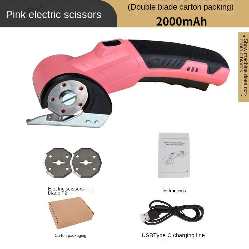 Cordless Electric Rotary Fabric Cutter & Scissors