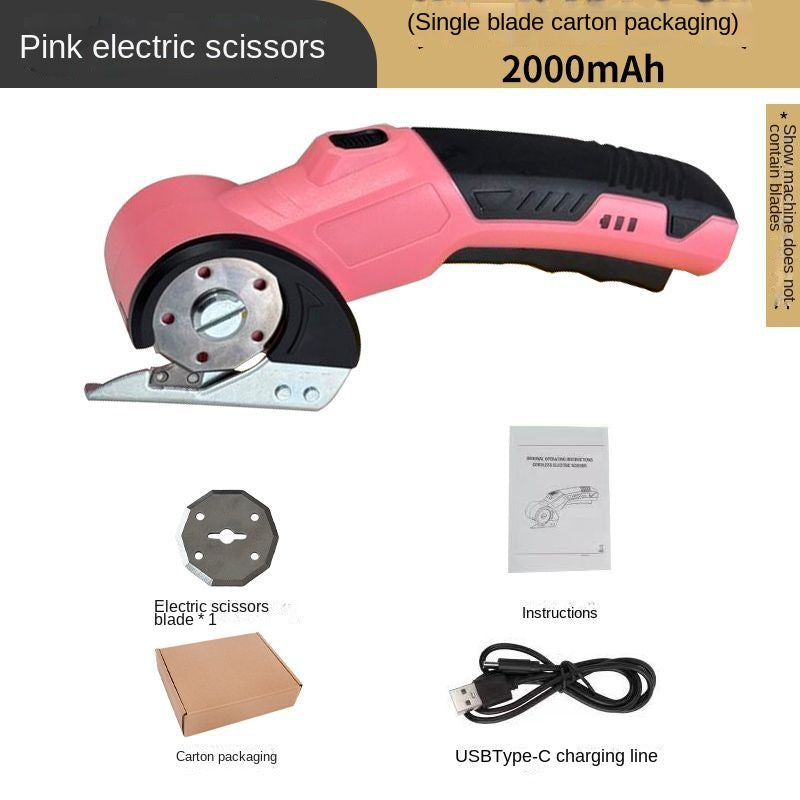 Cordless Electric Rotary Fabric Cutter & Scissors